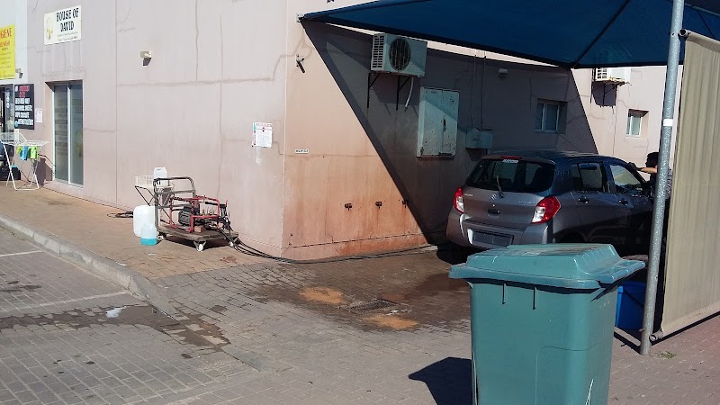 Hygiene Car Wash - Photo 3